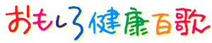 댒NS